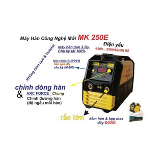 Máy  hàn Protech MK250 tặng kímh hàn điện tử và găng tay hàn cao cấp (5 đánh giá tốt)