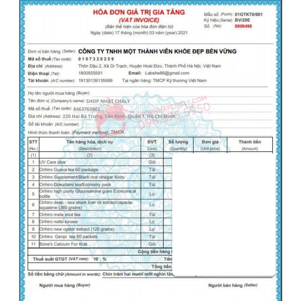 Tinh chất hàu tươi Orihiro 120 viên Nhật thải độc gan bổ dương, tăng cường sinh lý nam giới