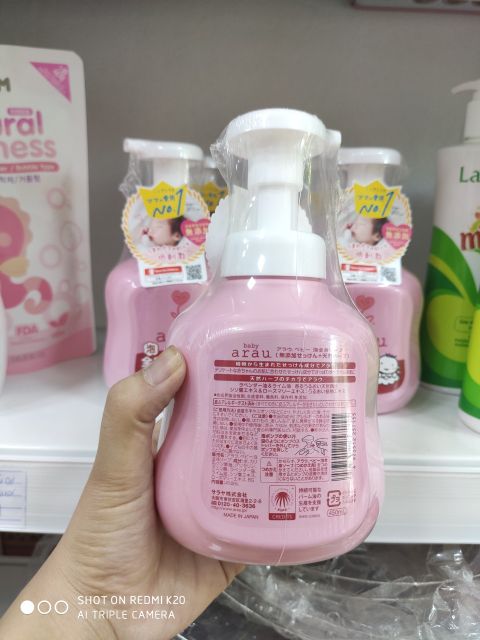 Sữa tắm gội 2in1 thảo mộc Arau Nhật Bản dạng chai 450ml cho bé