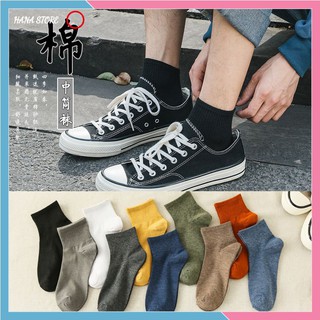 [Vớ Nam Cổ Ngắn] Tất Nam Cotton Basic Trơn Full Màu