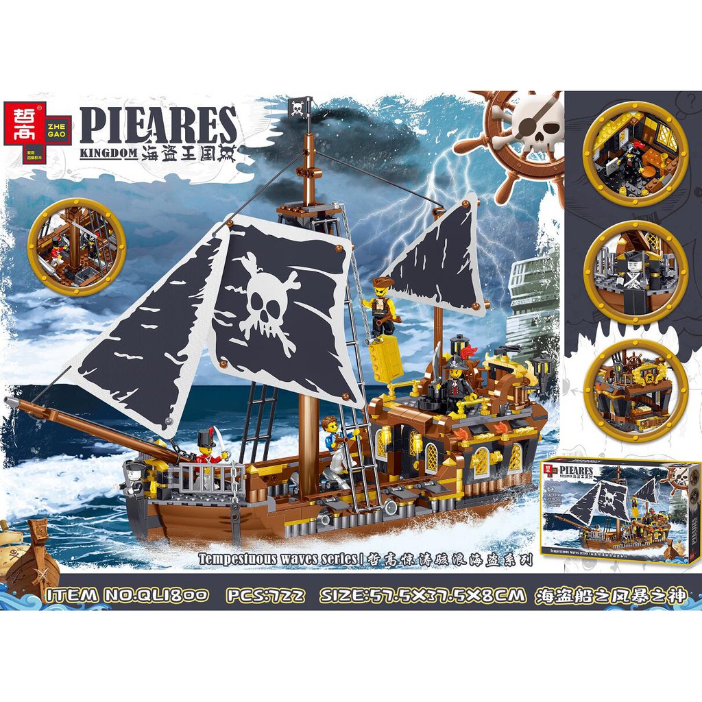 Lắp ghép Mô hình Pieares Pirate kingdom god of wind Compatible Boat The Corsair series Wanderer Tàu QL1800 1801