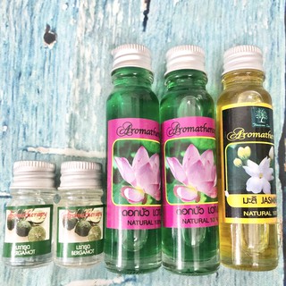 TINH DẦU XÔNG PHÒNG THÁI LAN [100% THIÊN NHIÊN CAO CẤP]  NHIỀU MÙI HƯƠNG