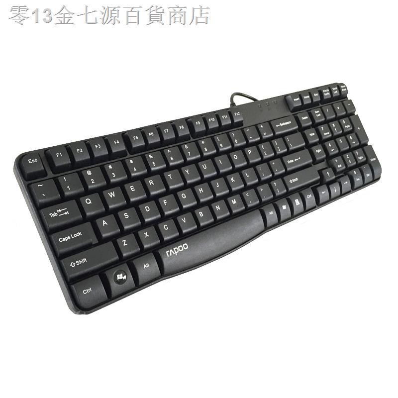 Bàn Phím Máy Tính Có Dây K130 Chống Thấm Nước Tiện Dụng | BigBuy360 - bigbuy360.vn