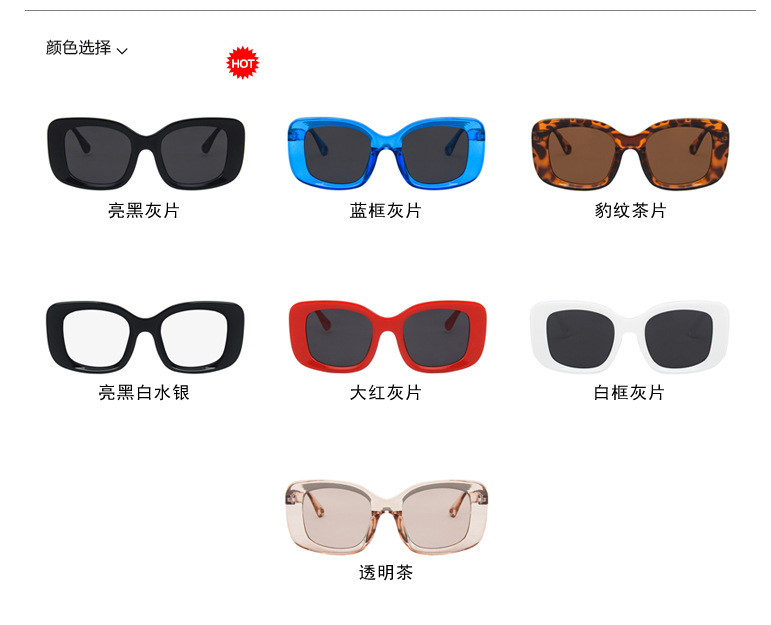 Kính mắt gọng vuông oversize phong cách Hàn Quốc thời trang cá tính cho nữ