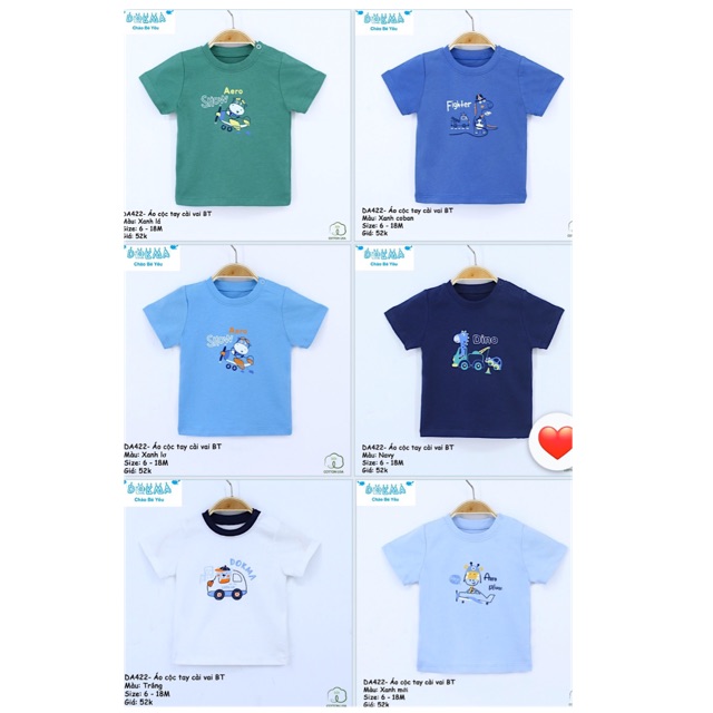 Áo cài vai bé trai Dokma