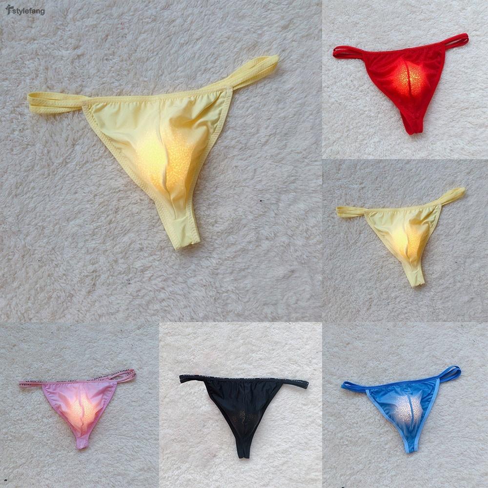 1 Quần Lót Lụa Lạnh Thoáng Khí Thời Trang Nữ