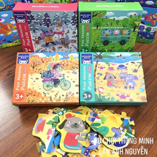 ĐỒ CHƠI THÔNG MINH - BỘ 4 HỘP PUZZLE NHIỀU CẤP ĐỘ