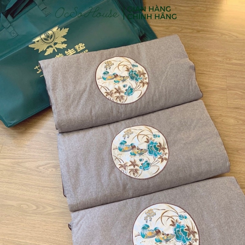 Thảm ngải cứu sưởi ấm Đông Y mẫu 2022