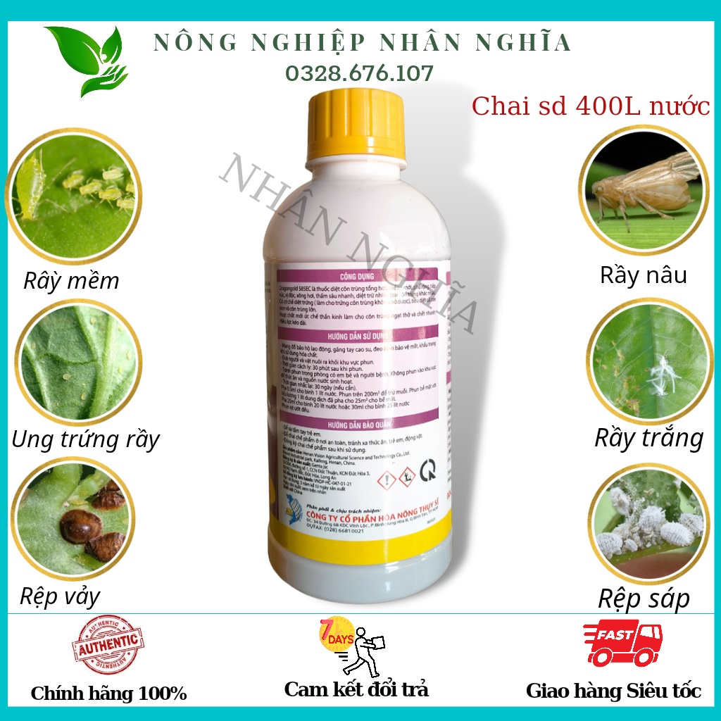Dragon 585EC trừ Rệp sáp-Rầy nâu -sâu đục thân - sâu cuốn lá -chích hút