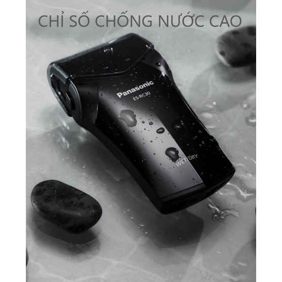 Máy Cạo Râu Panasonic Cao Cấp WET/DRY ES RC30 ( Sạc Điện ) - Nhập khẩu chính hãng