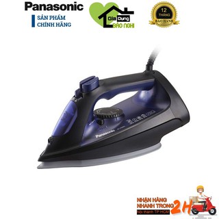 Bàn Ủi Hơi Nước Panasonic NI-U600CARA - Hàng Chính Hãng