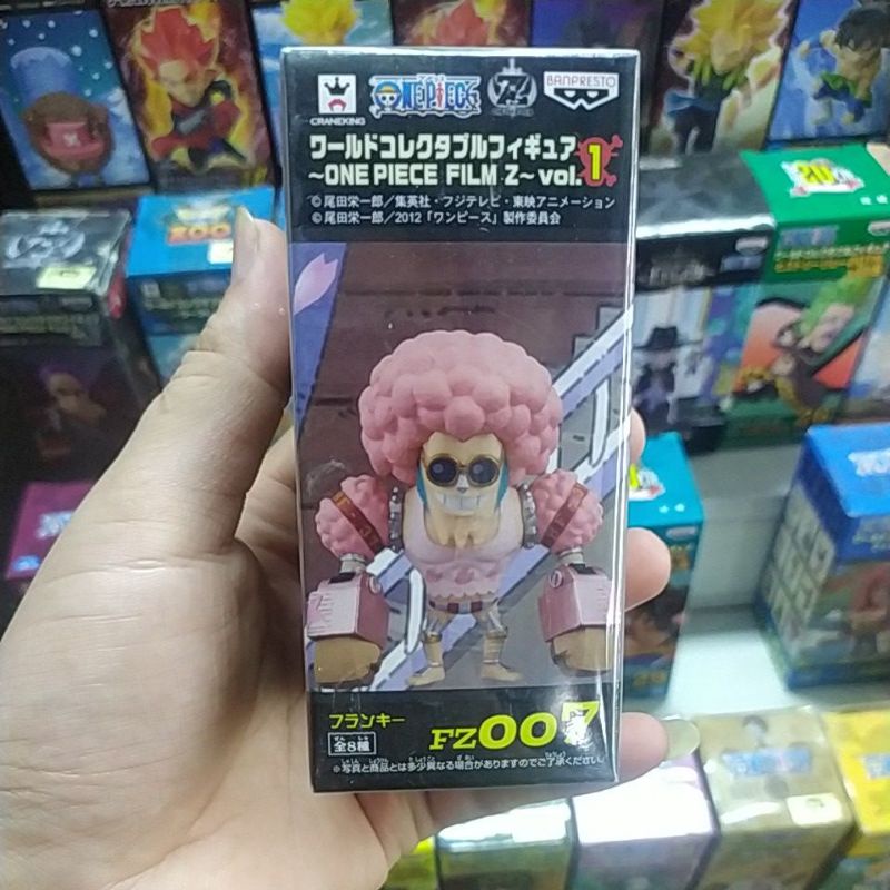 Mô hình One Piece Franky WCF chính hãng New