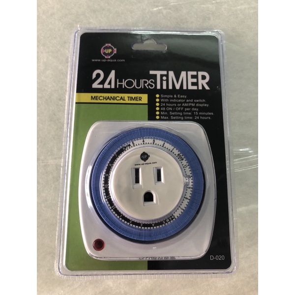 TIMER UPAQUA - Hẹn Giờ Cơ