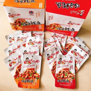 Râu mực cay bà dì Hồ Nam