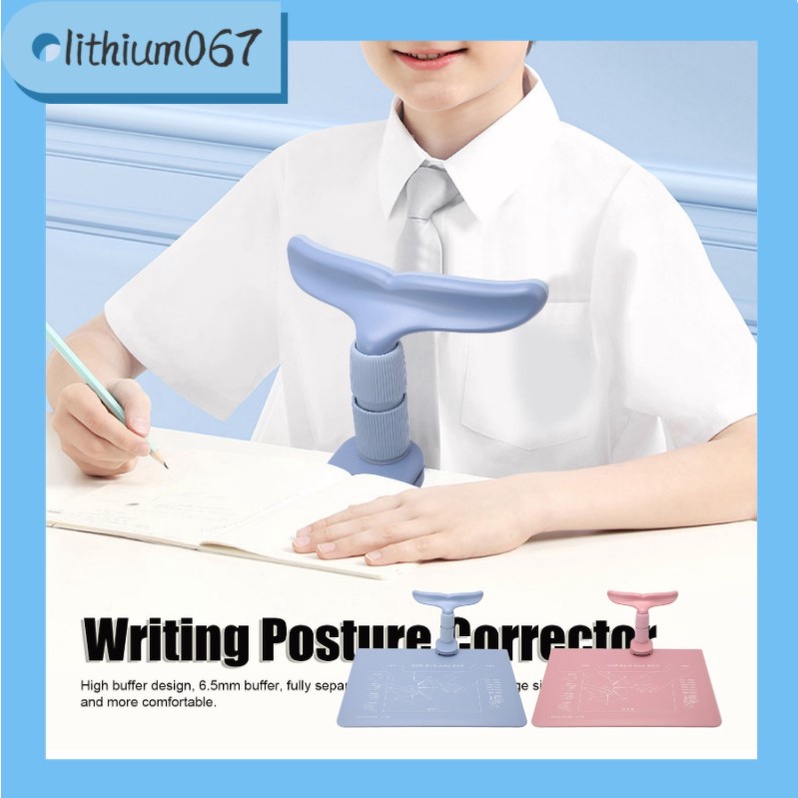☀ Lithium067 Bộ điều chỉnh tư thế ngồi cho trẻ em Học sinh Bộ sửa tư thế viết 4D Cơ thể phân chia lớn Đệm cao Học sinh trẻ em Chống cận thị ngồi