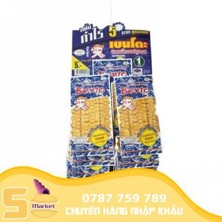 【1 Dây(13 bịch)】Khô mực Bento cay thái lan xanh dương