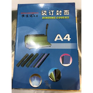 Bìa Mica A4 sần ( 50 tờ /tập)