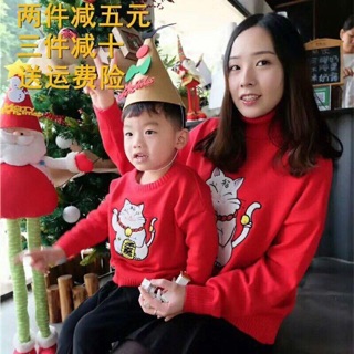 Áo len mèo thần tài cho mẹ và bé