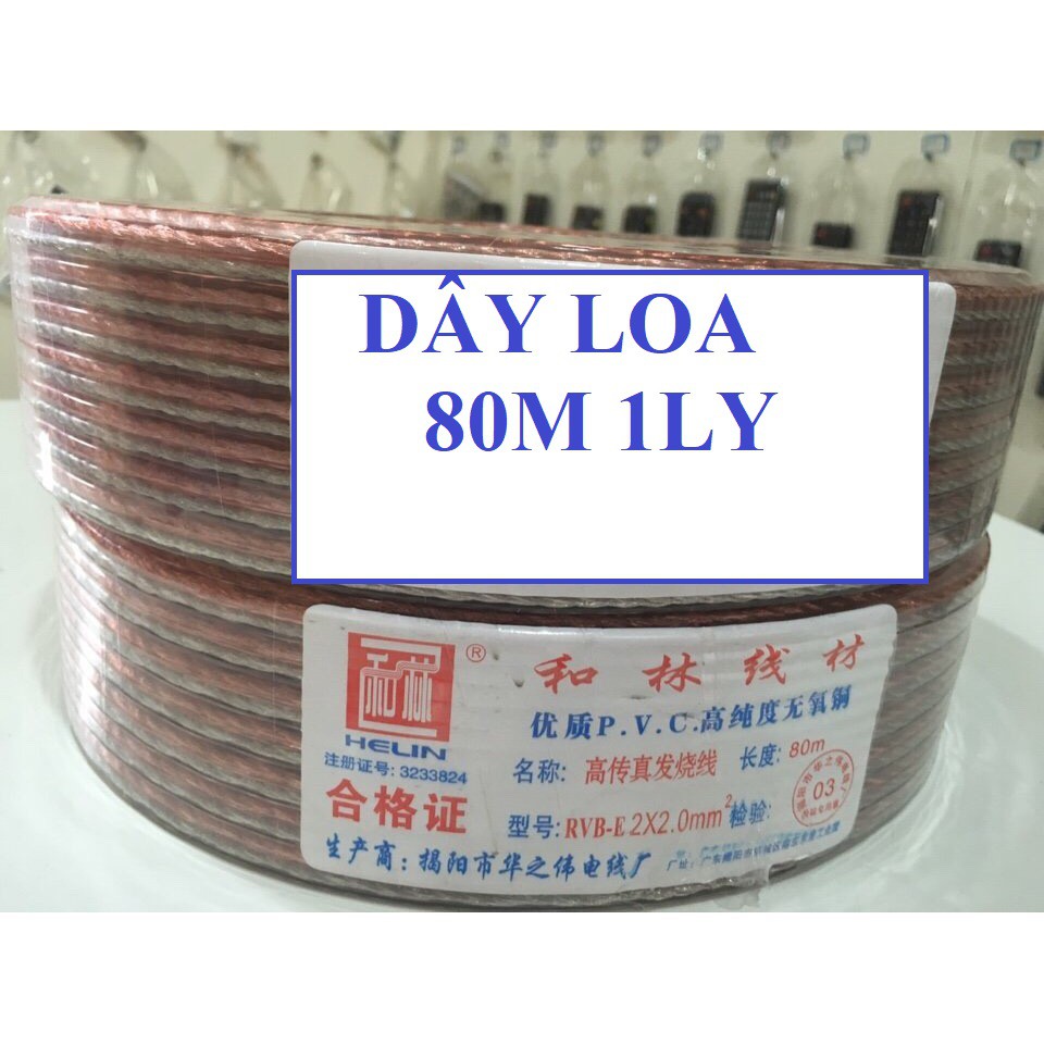 DÂY LOA 1 LY CUỘN 80 m hang tot