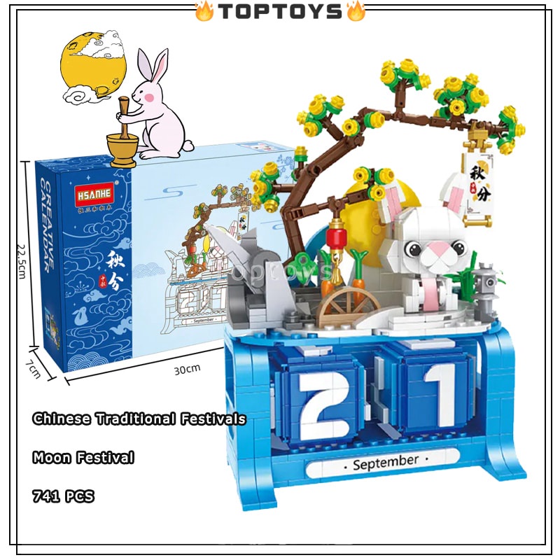 Gạch LEGO Lễ hội truyền thống của Trung Quốc Lễ hội trung thu 32004-741Chi tiết xe khối xây dựng Mô Hình Lắp Ráp đồ chơi lắp ráp bộ lắp ráp xe hơi block puzzle xếp hình đồ chơi trẻ em Quà tặng