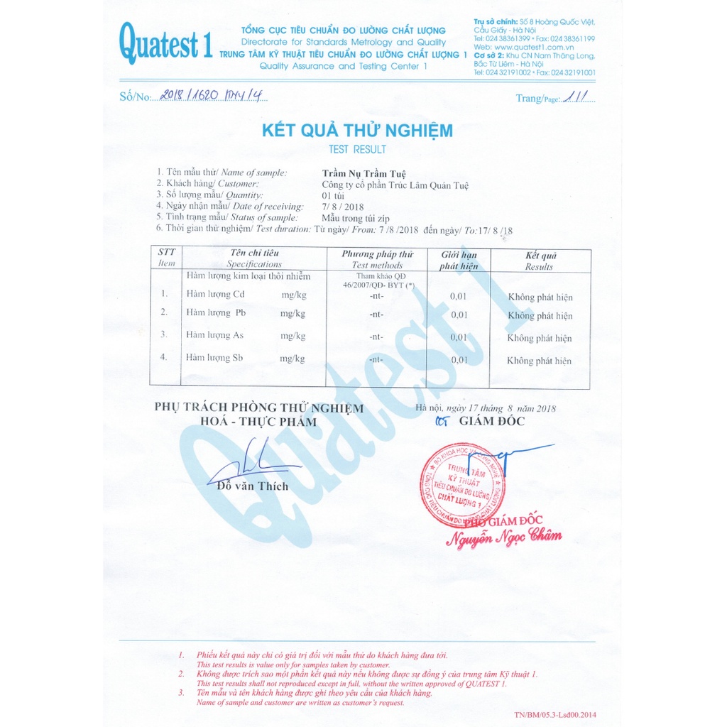 Nụ trầm hương xông nhà ⚡️KHÔNG CAY MẮT⚡️ Trầm nụ 60 viên, không cay mắt, hương thơm nhẹ, cho tâm hồn thanh thản