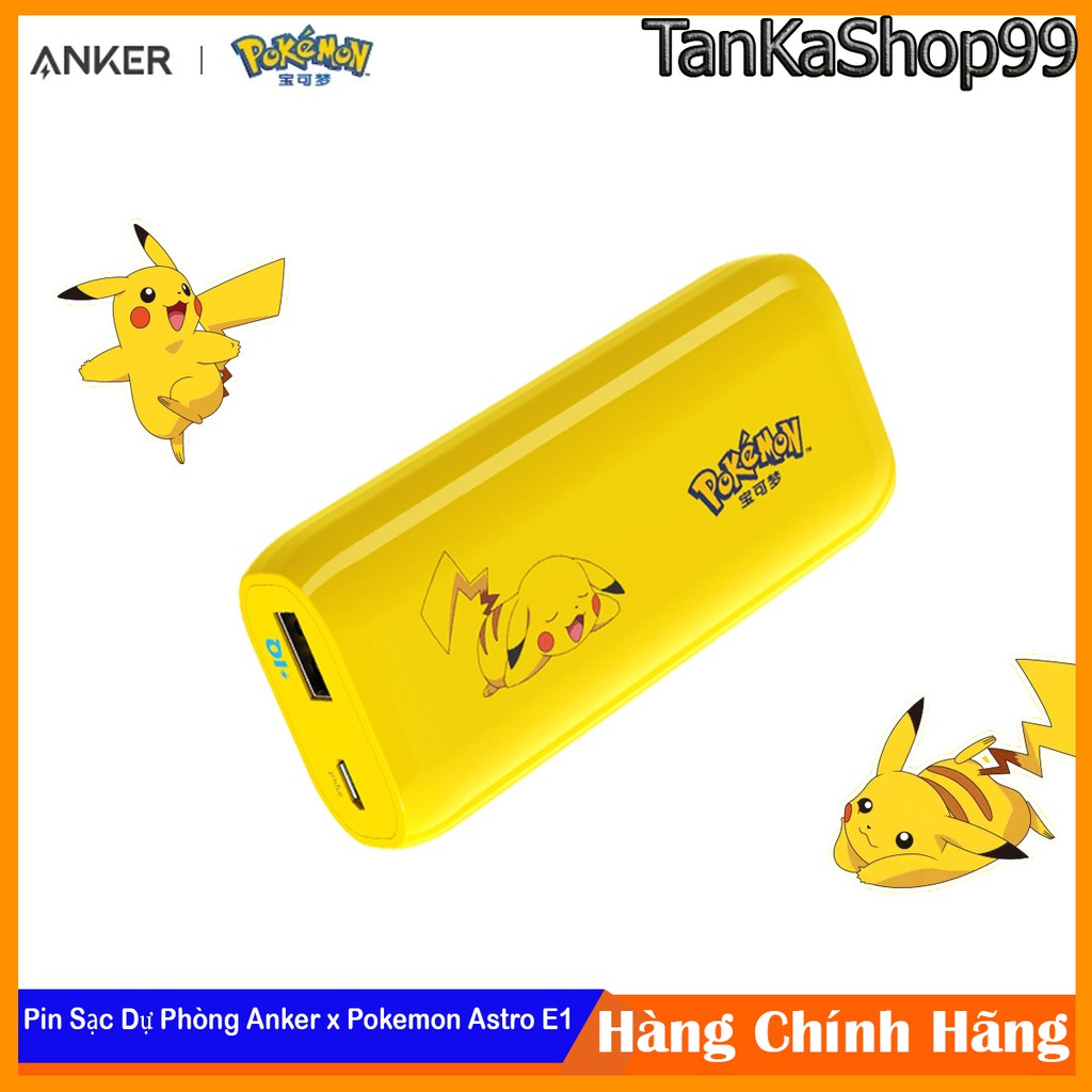 Pin Sạc Dự Phòng Anker Pokemon Astro E1 5200mAh - A1211