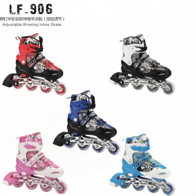 Giầy Patin LongFeng 906(sẵn 5 màu như hình)