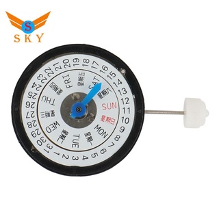 Bộ kim đồng hồ thay thế nh36 cho seiko nh36