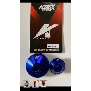 chụp cóc contermet gắn ya si ex135 ex150