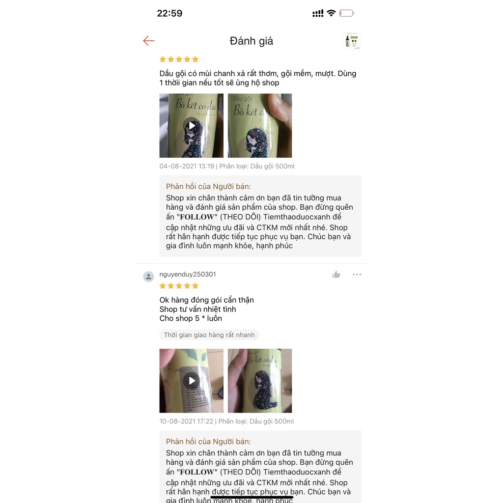 Dầu gội đầu thảo dược thiên nhiên tinh chất bồ kết cô đặc giữ mượt tóc - Dầu xả dưỡng tóc ngăn rụng tóc 500 ml | BigBuy360 - bigbuy360.vn