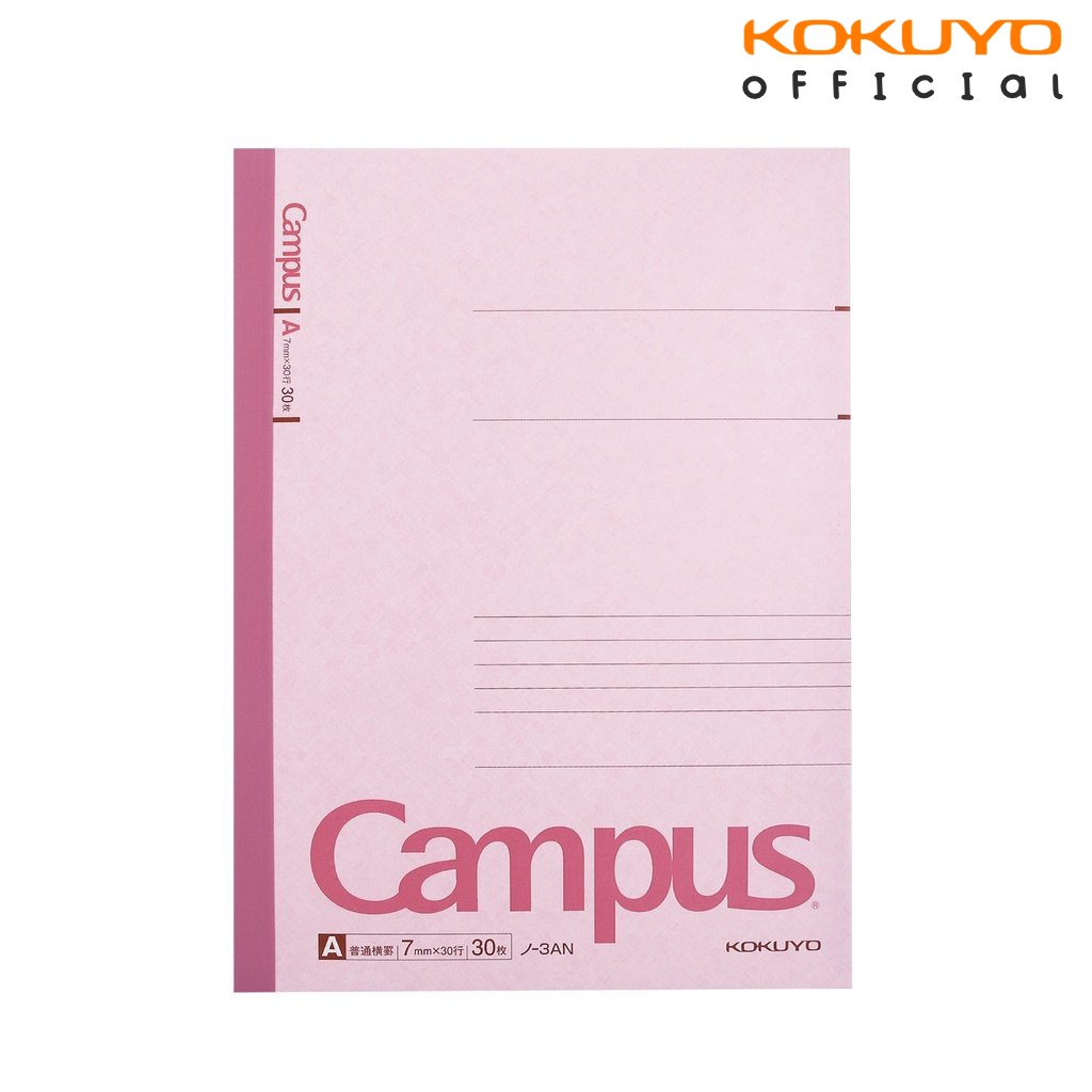 Tập Vở Kẻ Ngang Gáy Keo Campus 60 Trang Khổ A5