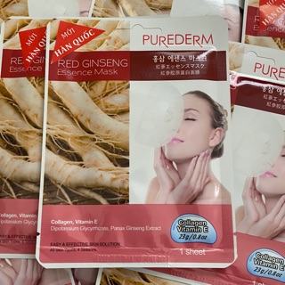 Mặt nạ giấy dưỡng da purederm essence mask 23g