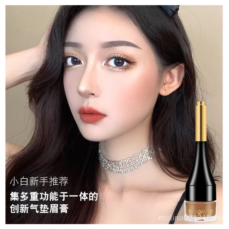 (Hàng Mới Về) Kẻ Chân Mày Chống Nước Chống Thấm Mồ Hôi Giữ Màu Tốt Bền Lâu Phai | BigBuy360 - bigbuy360.vn