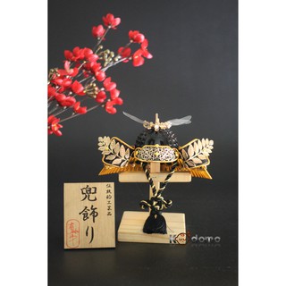 nón giáp samurai trang trí phòng khách -  NTT. LÁ ĐỒNG. CHUỒN CHUỒN