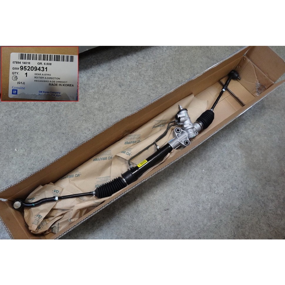 Thước lái Daewoo Lacetti EX, 2003-2012, Chevrolet Vivant, xe Việt Nam - 95209431