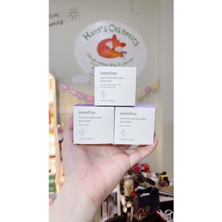 Kem Dưỡng Chống Lão Hoá Từ Hoa Lan Tím Innisfree Orchid Cream
