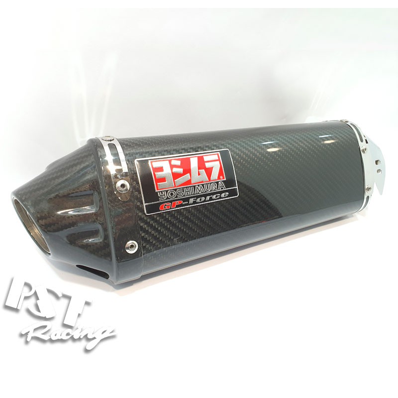 Pô Yoshimura TRC full carbon nhập khẩu