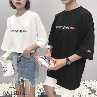 ÁO PHÔNG CÁ UNISEX