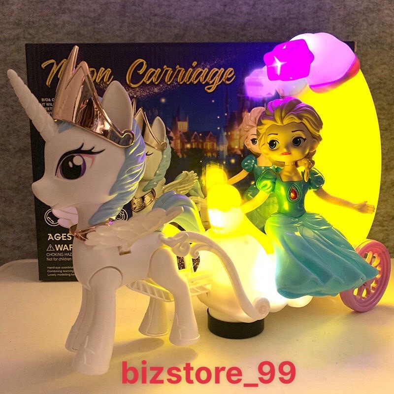 Đèn lồng Elsa, Sofia, Bạch Tuyết ngồi xe ngựa Pony chạy pin có nhạc có đèn cho bé chơi Trung Thu có tay cầm