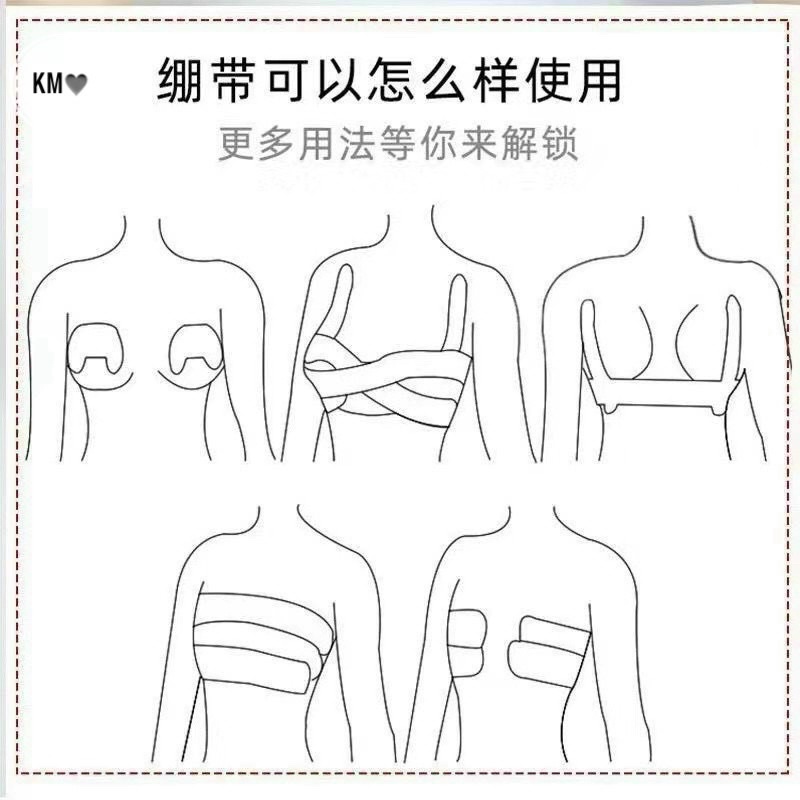 Miếng dán nâng ngực, băng keo dán ngực tạo khe, nâng không bị chảy xệ