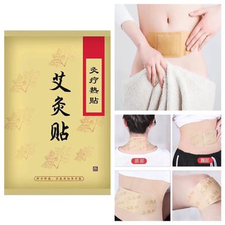 MIẾNG DÁN ĐAU BỤNG KINH