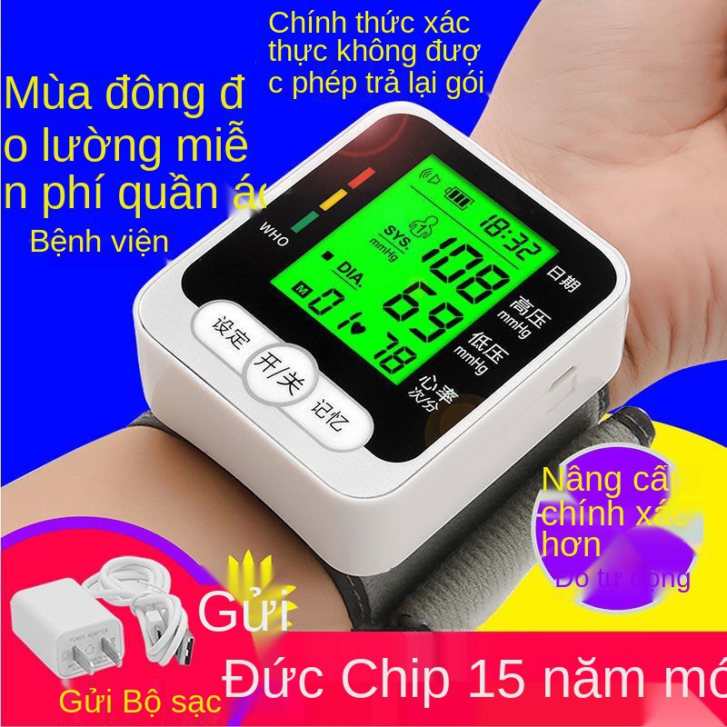 Songjia đo huyết áp điện tử Máy tại nhà vòng đeo tay loại thiết bị chính xác đồng hồ y tế