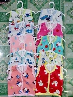 Set 5 áo gile cho bé