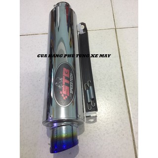 Lon Pô STB F1