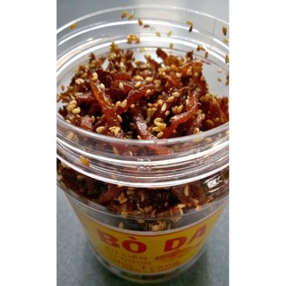 Cá bò da khô mè (loại 200 gram)----- Đặc sản Nha Trang