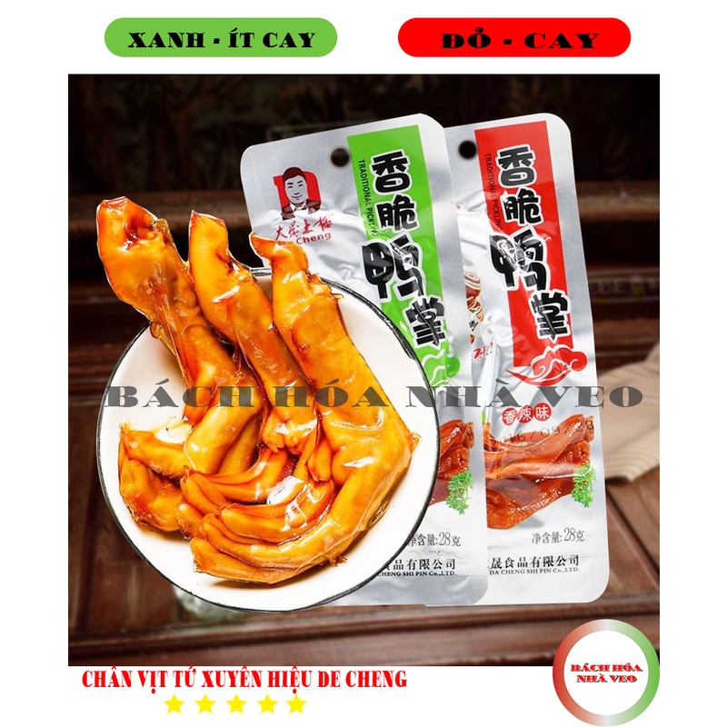 Chân Vịt Da Cheng Tứ Xuyên Cay - Hàng Chuẩn, Date Mới, Tự Chọn Vị