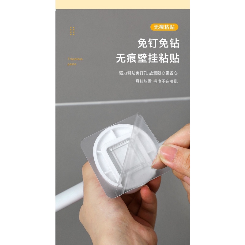Giá treo khăn gắn tường có giác hút đơn giản và tháo rời được
