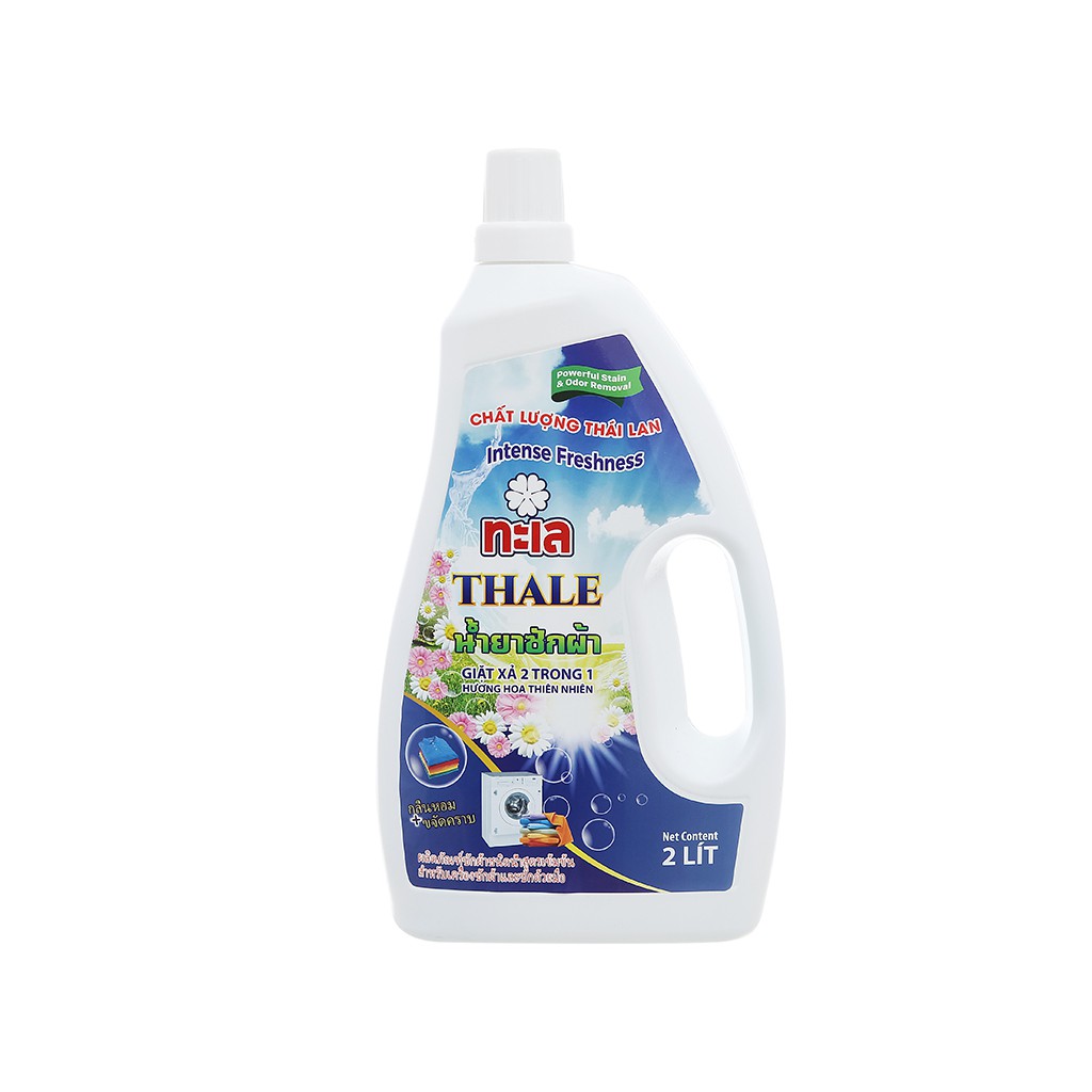 Nước giặt xả Thale hương hoa thiên nhiên chai 2 lít