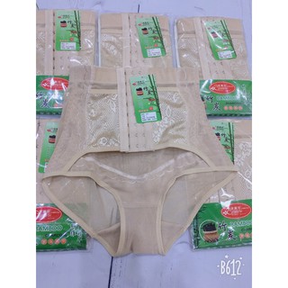 QUẦN LÓT NỮ GEN BỤNG NỊT EO CÓ KHUY CÀI