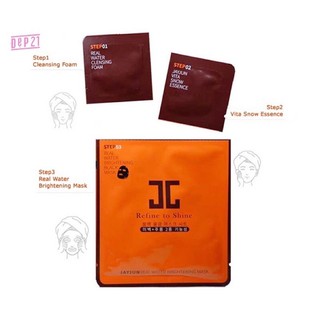 Mặt nạ JayJun Real Water Brightening Black Mask